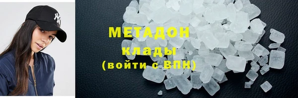 mdma Елизово